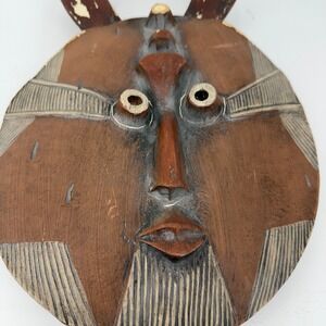 Vintage Baule "Goli" Kple Kple Horned Mask 15"- Ivory Coast African Tribal Art